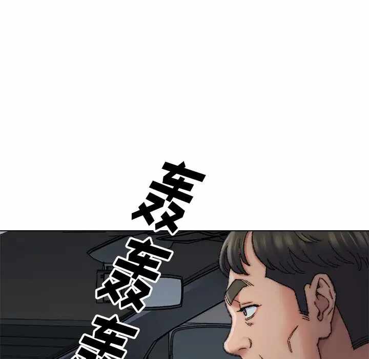 第85张
