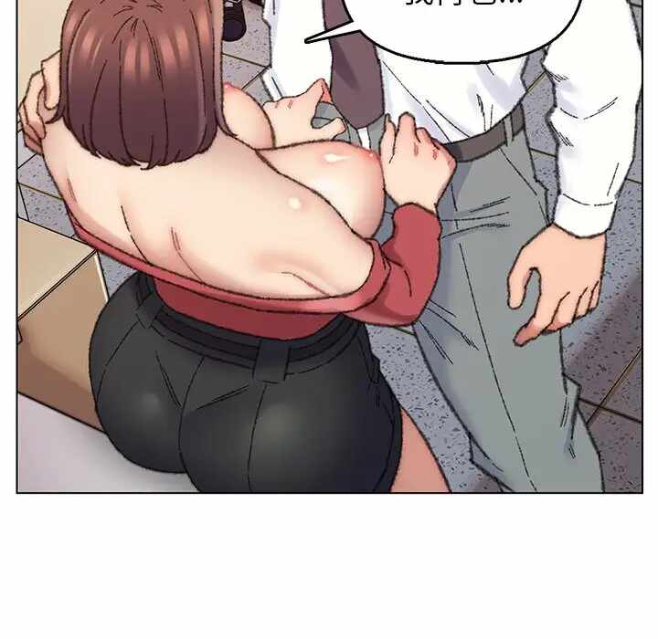 第35张