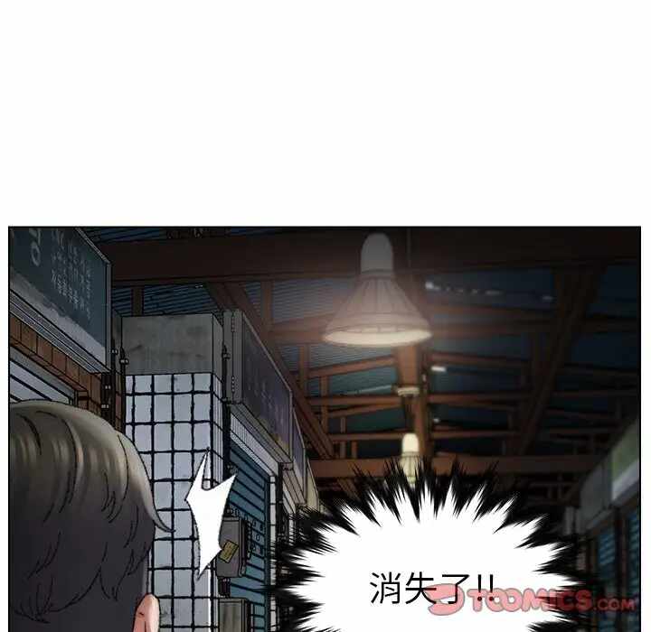 第114张