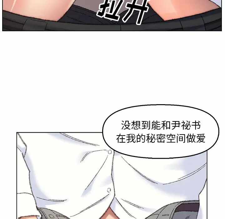 第46张