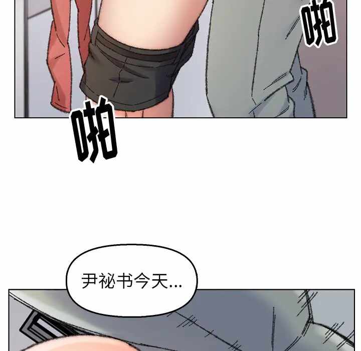 第58张