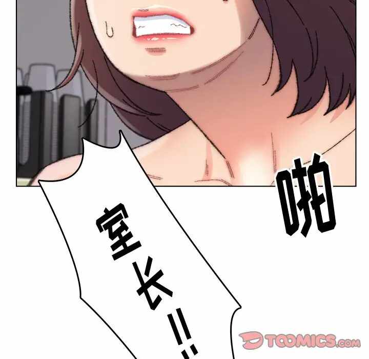 第64张