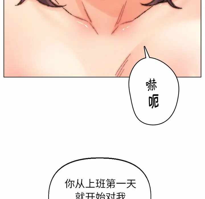 第81张