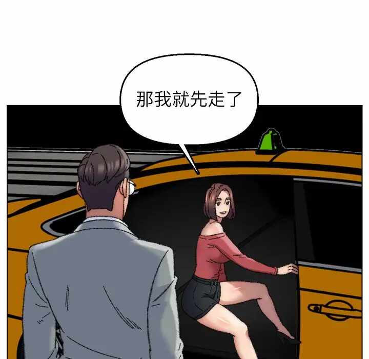 第70张