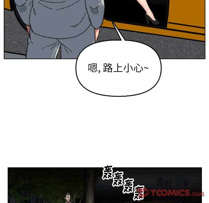 第72张