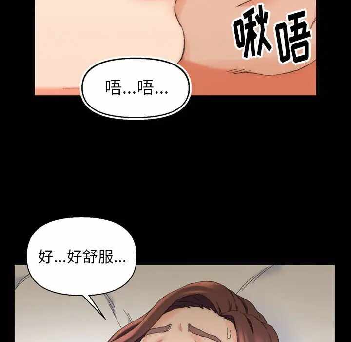 第93张