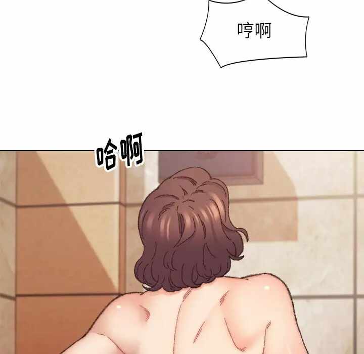 第12张