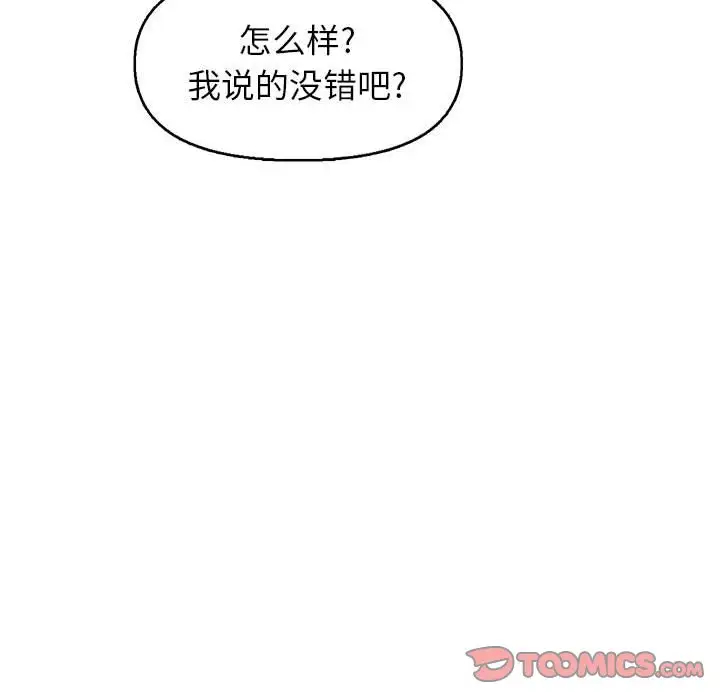 第117张