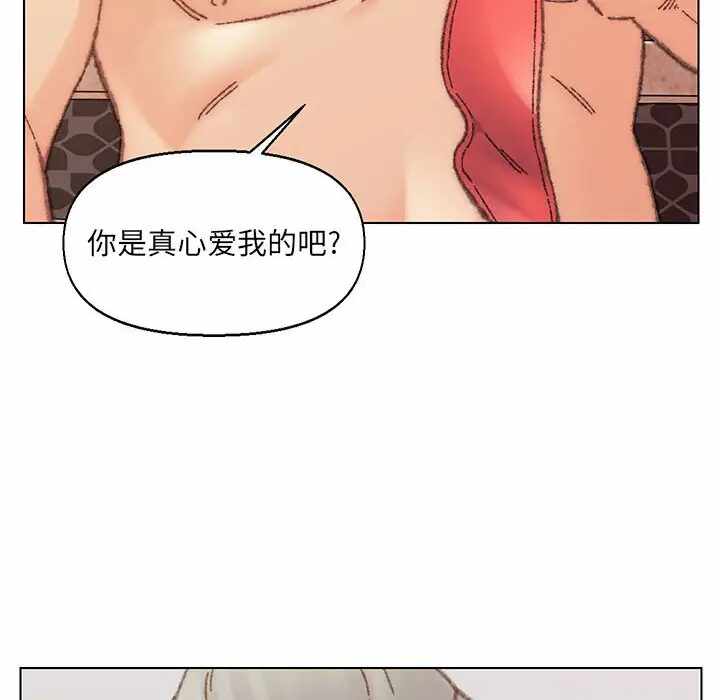 第119张