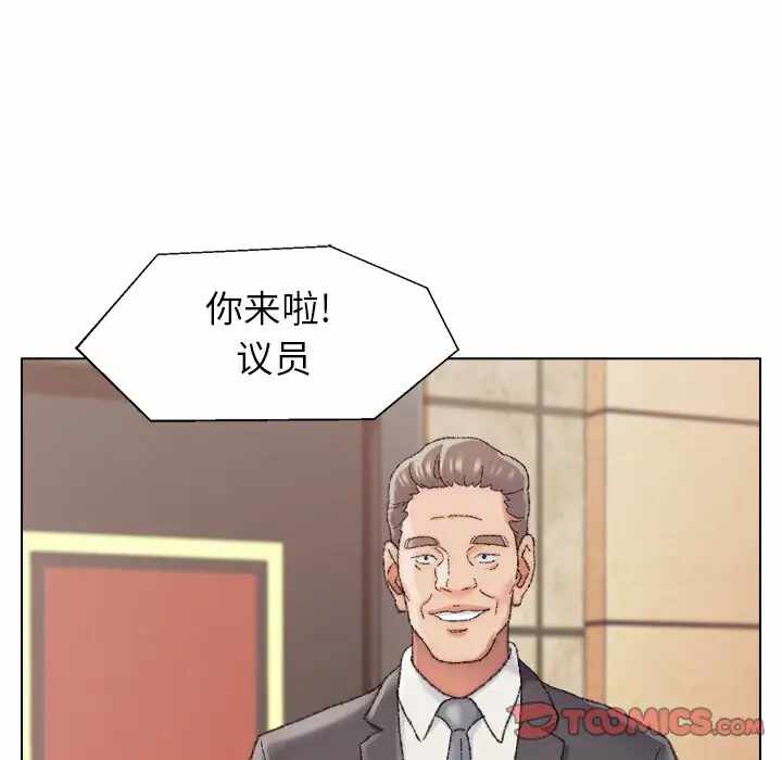 第56张