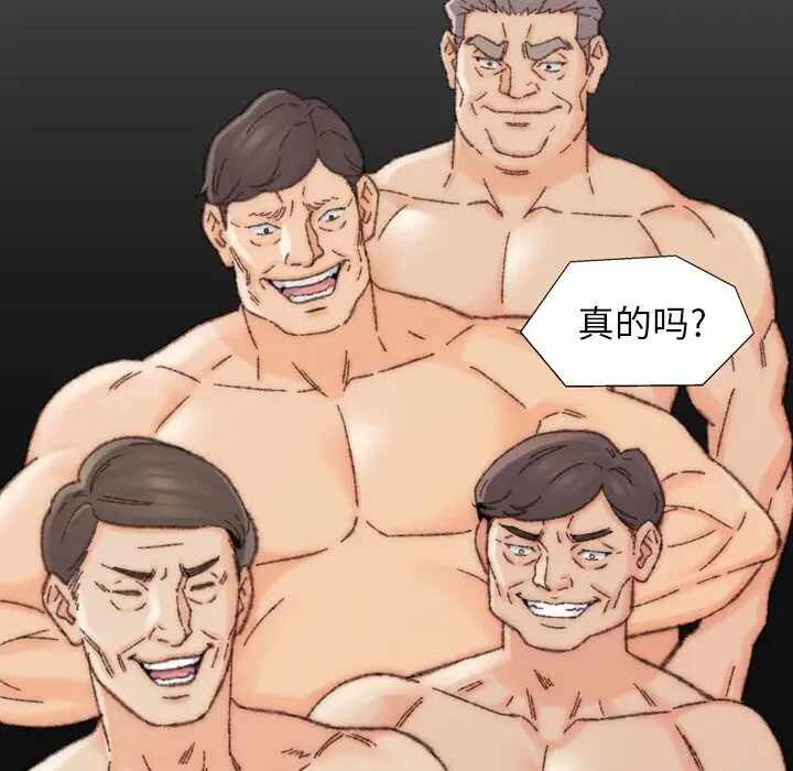 第5张