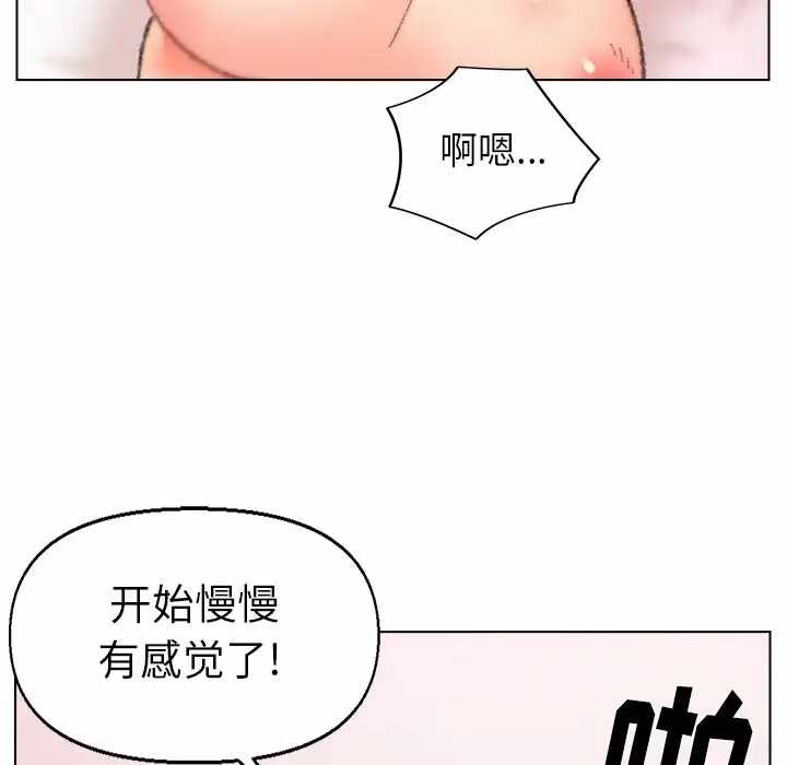 第40张