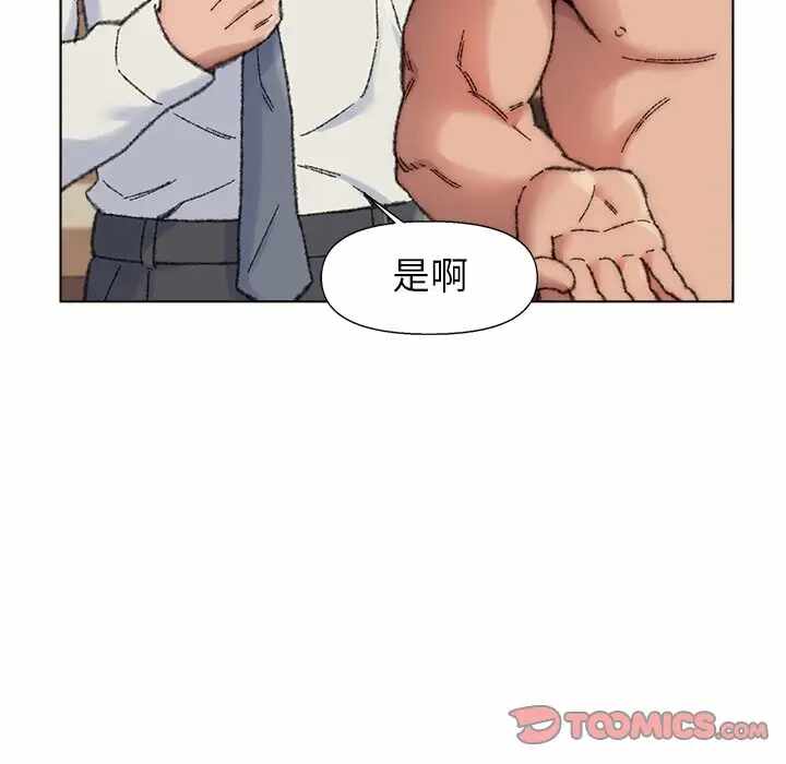 第74张