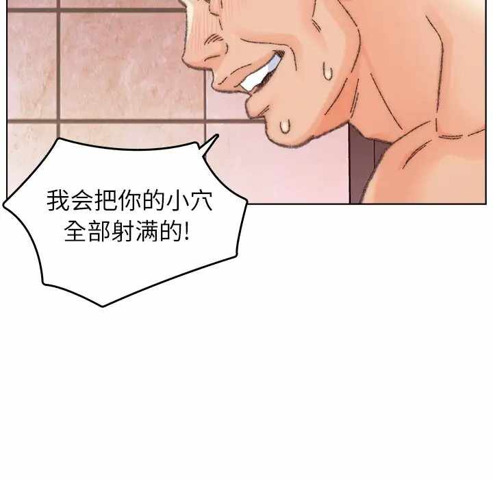 第49张
