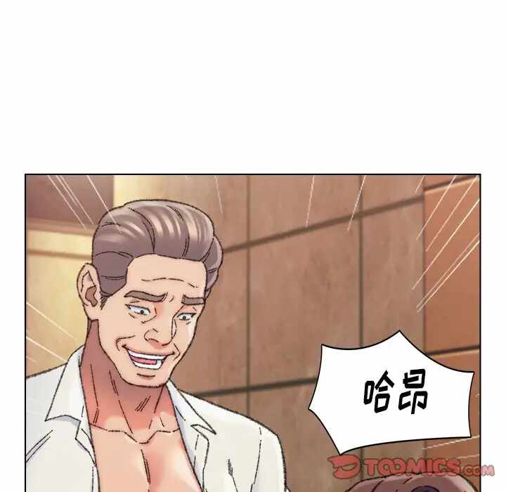 第79张