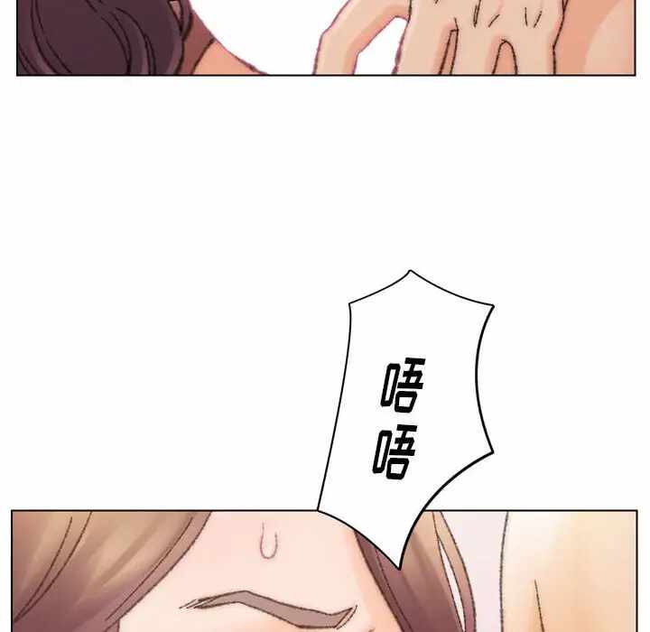 第42张