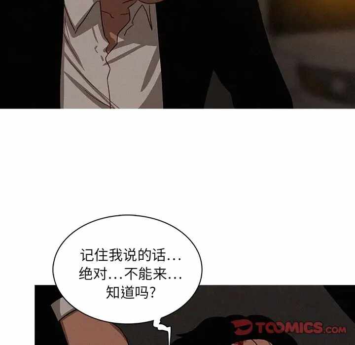 第44张