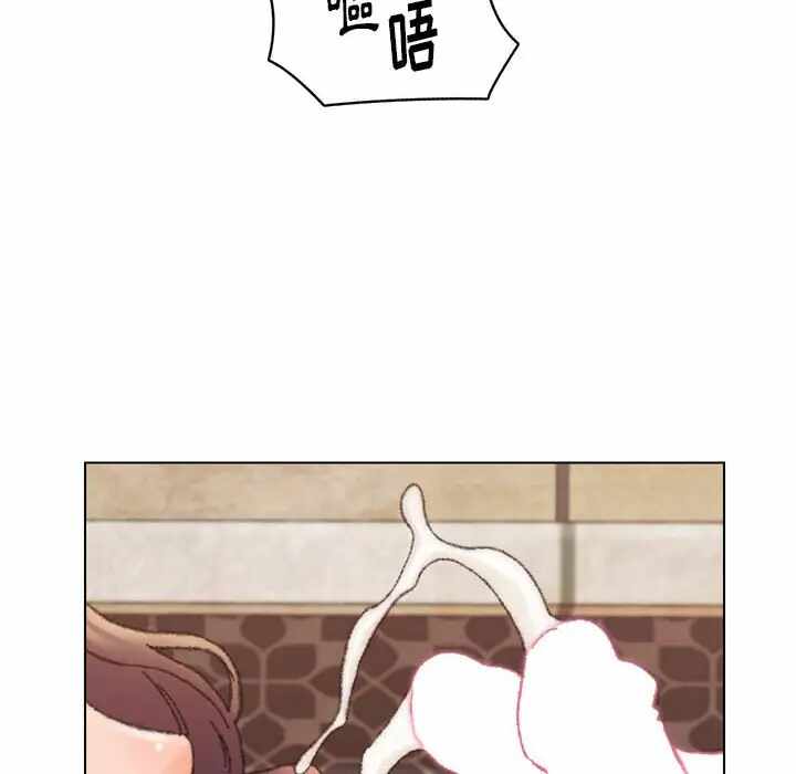 第46张