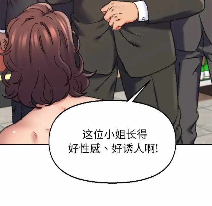 第108张