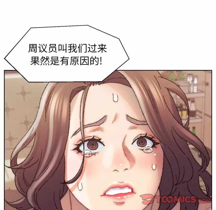 第110张