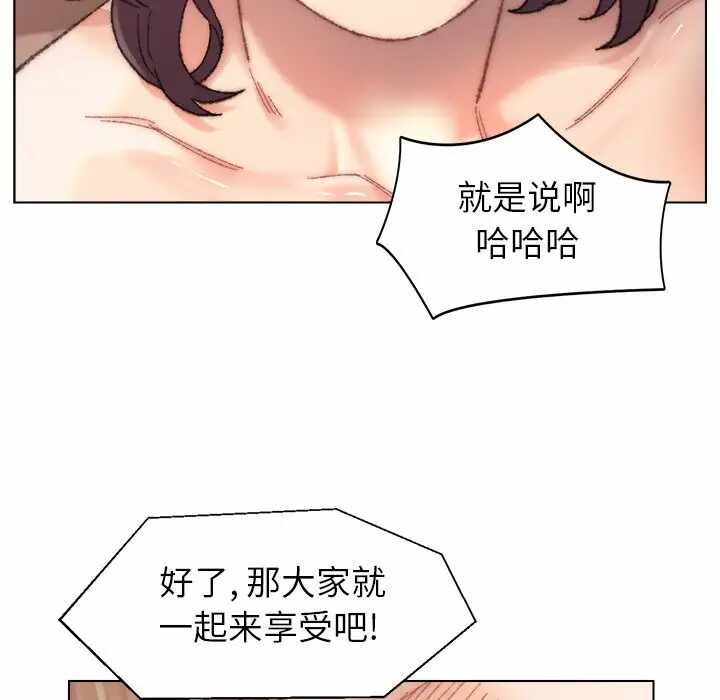第112张