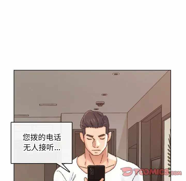 第68张