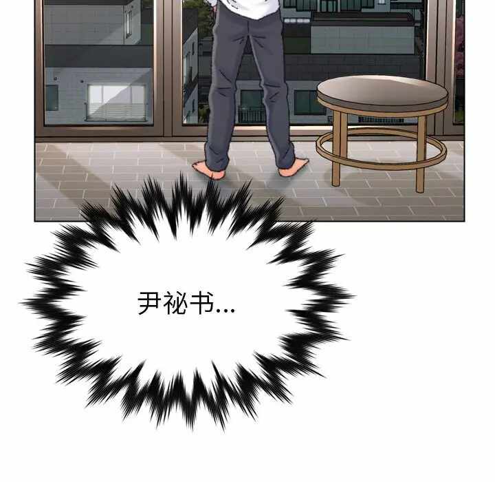 第78张