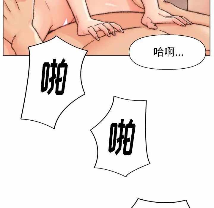 第94张
