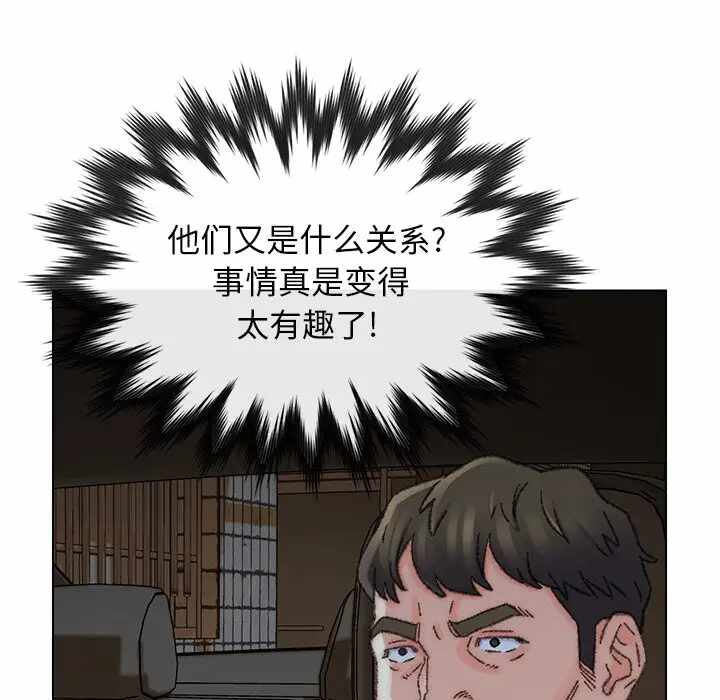 第117张