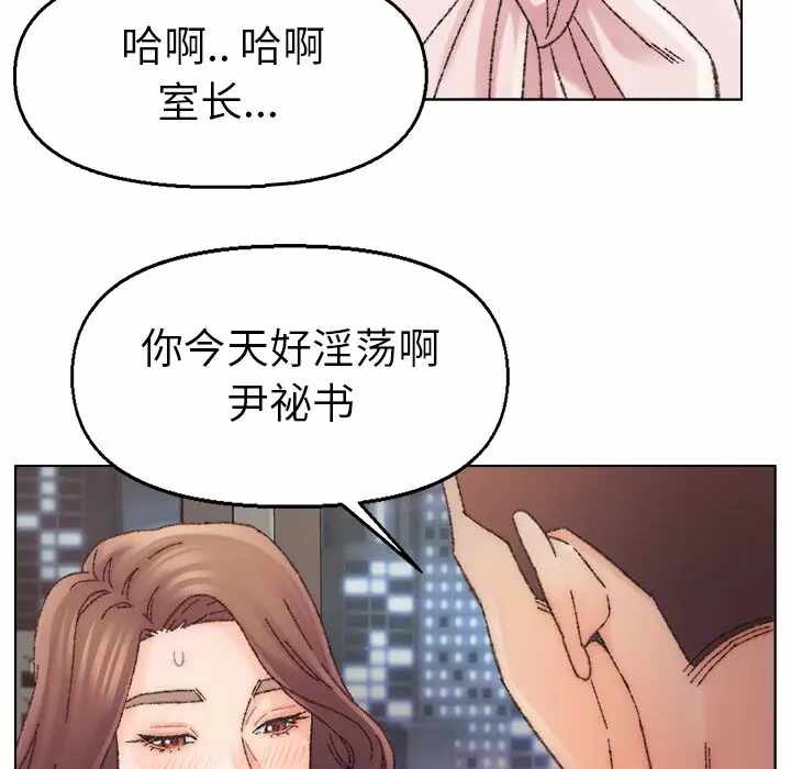 第50张