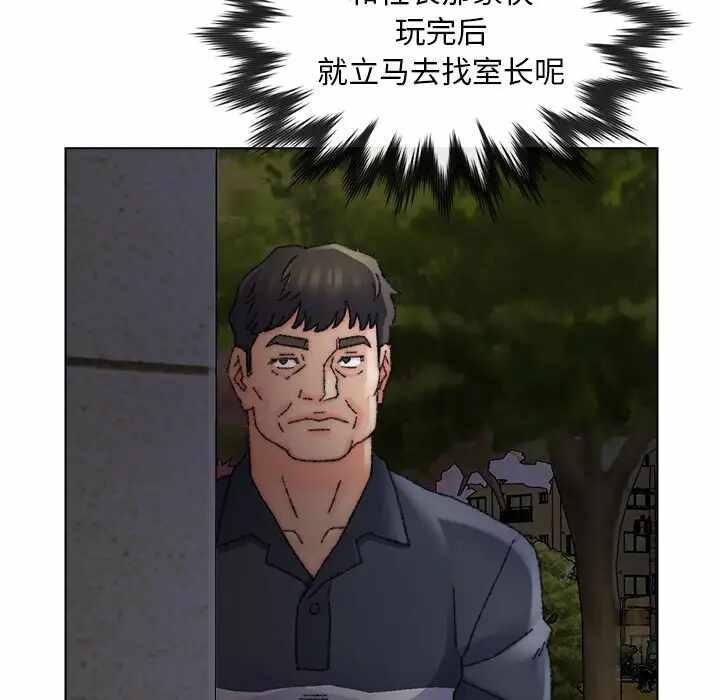 第11张