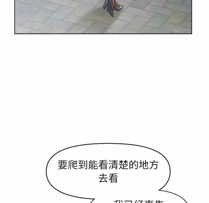 第17张