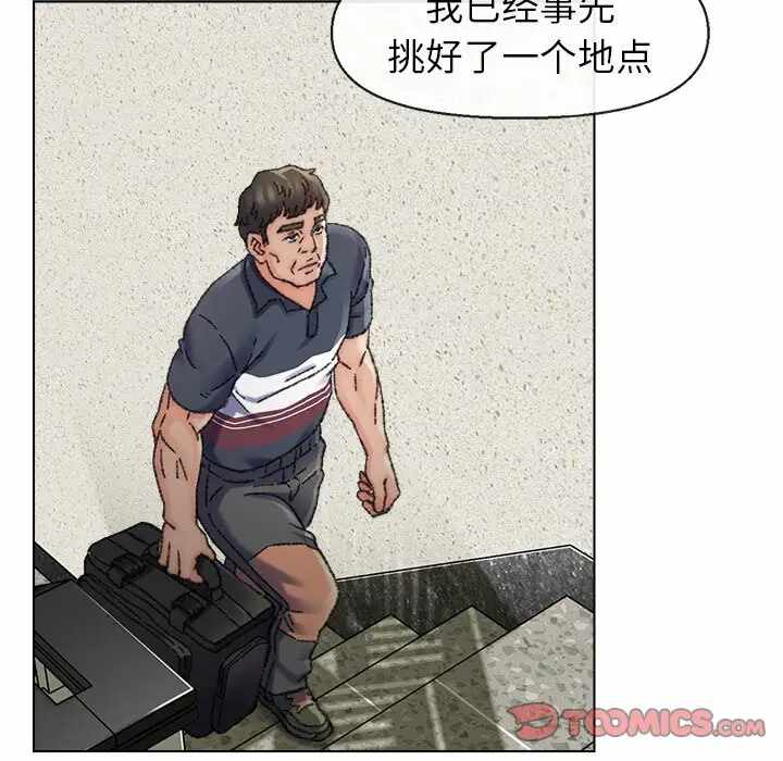 第19张