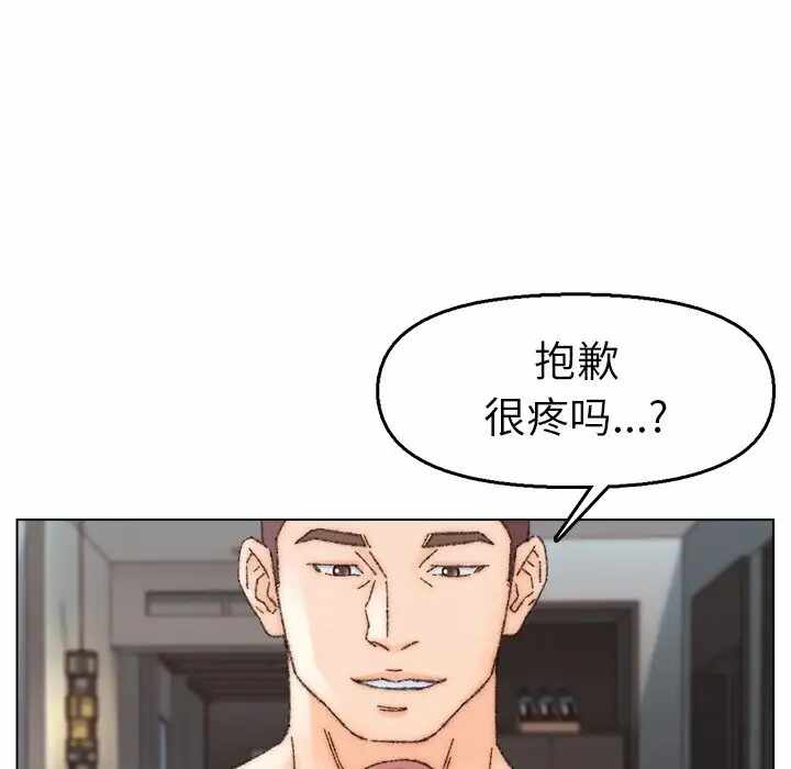 第63张