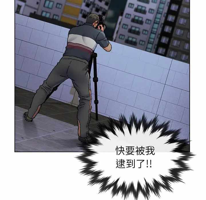 第47张