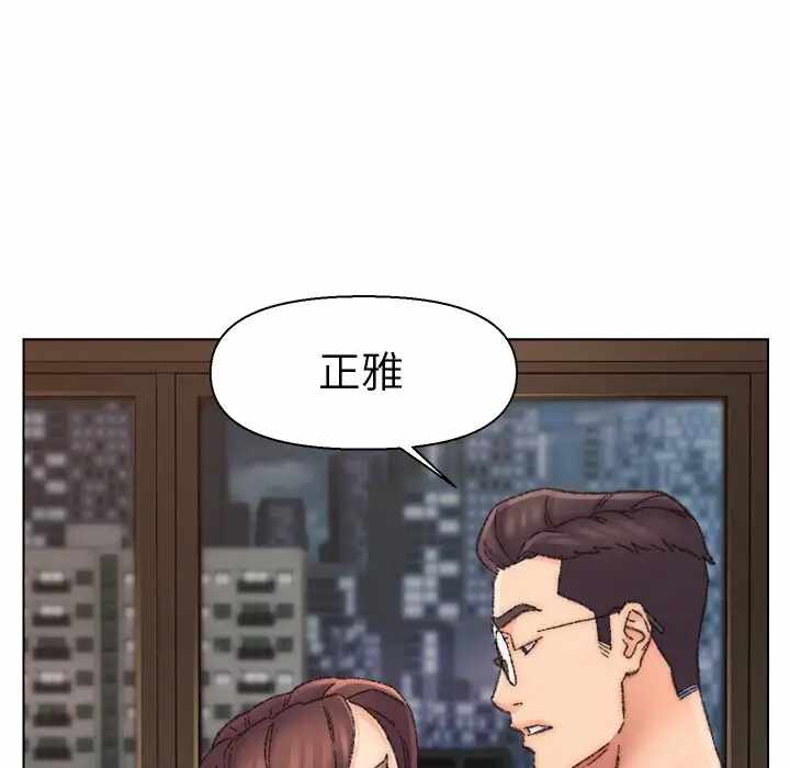 第76张