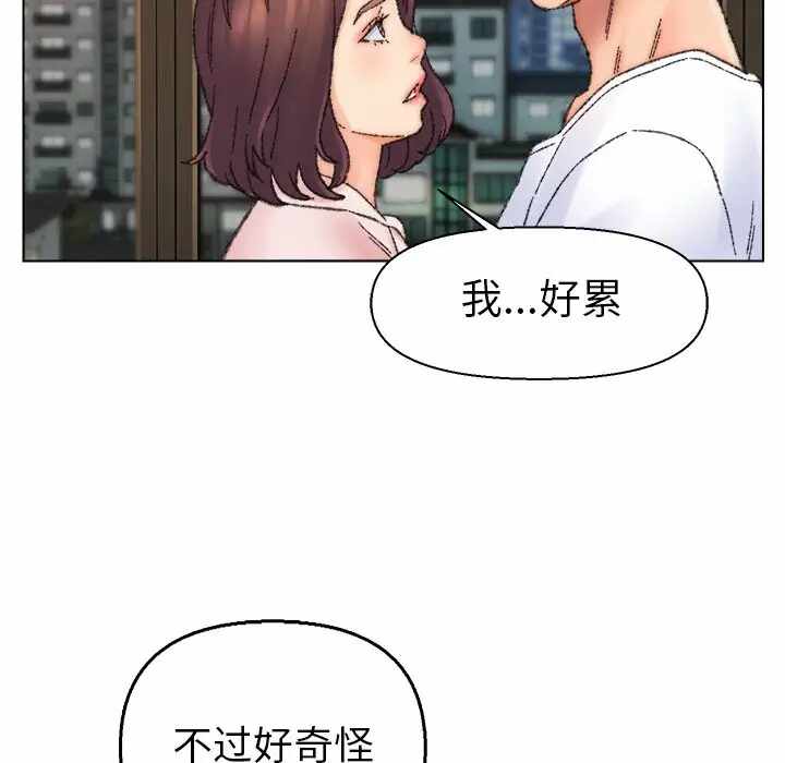 第78张