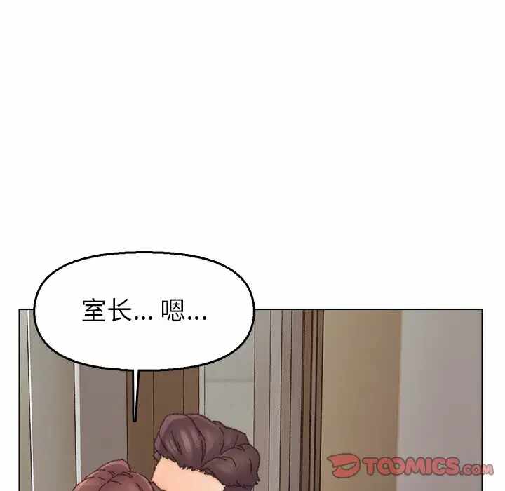 第86张