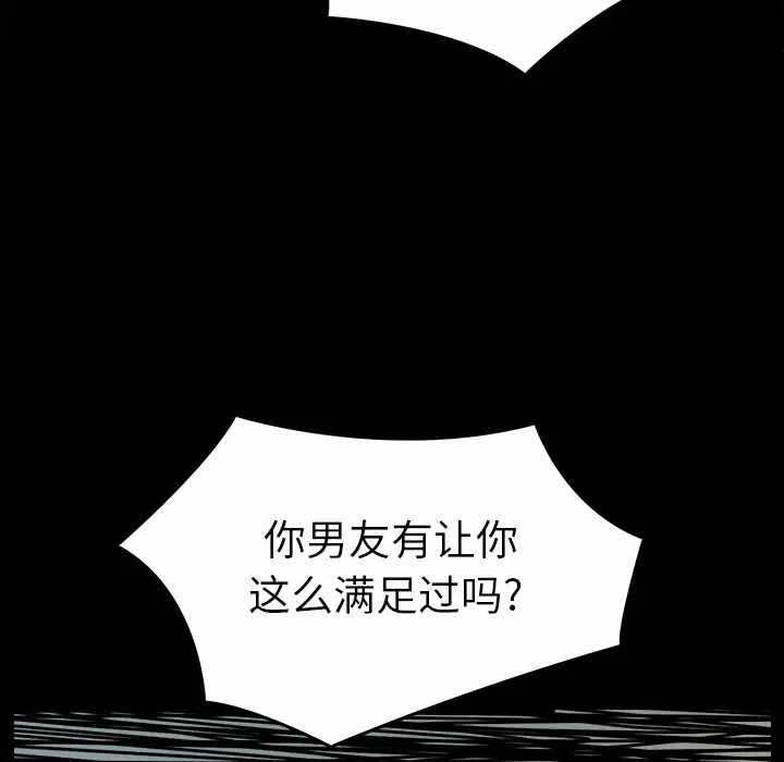 第66张