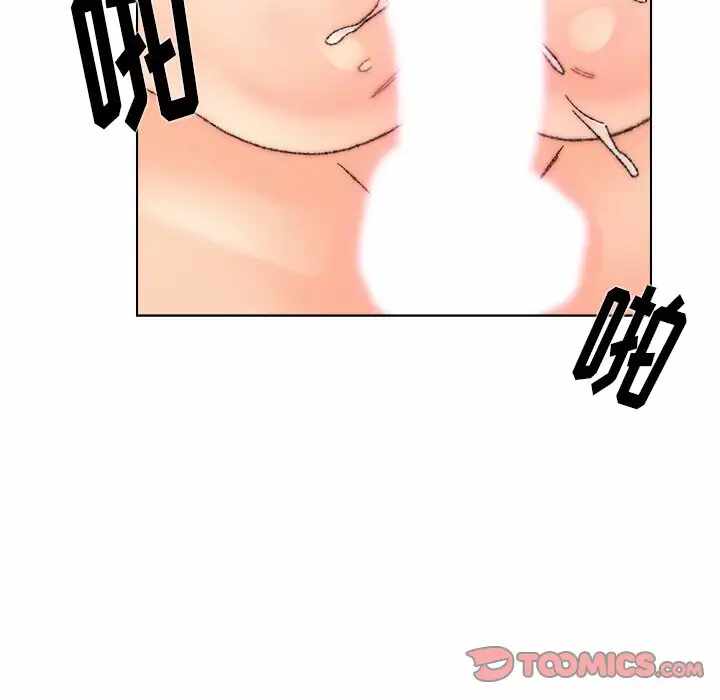 第7张