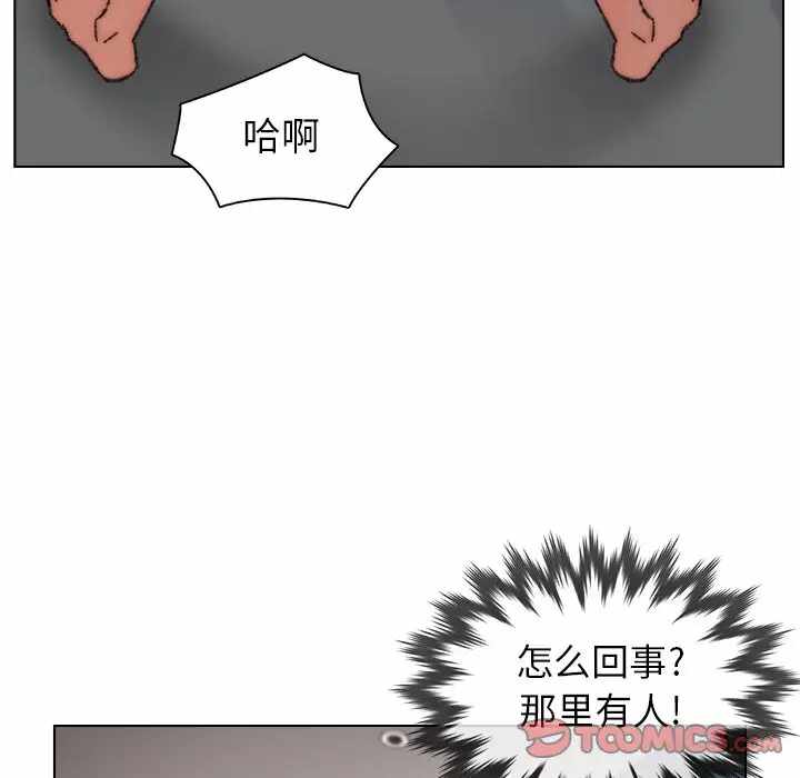 第23张