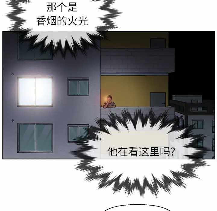 第28张