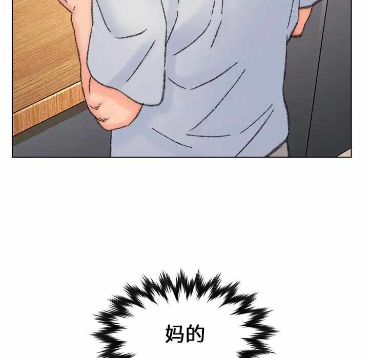 第89张