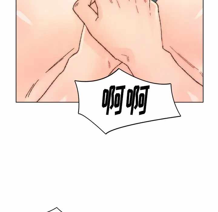 第52张