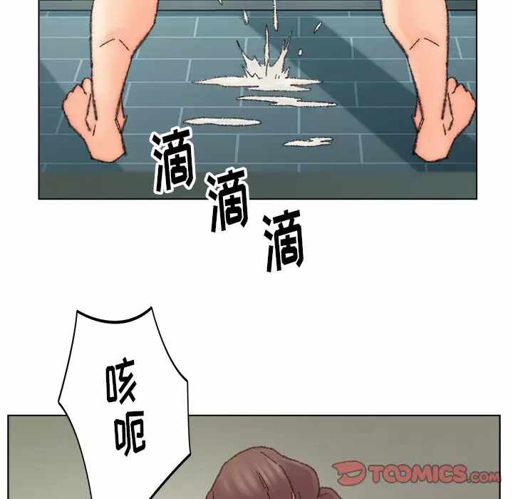 第56张