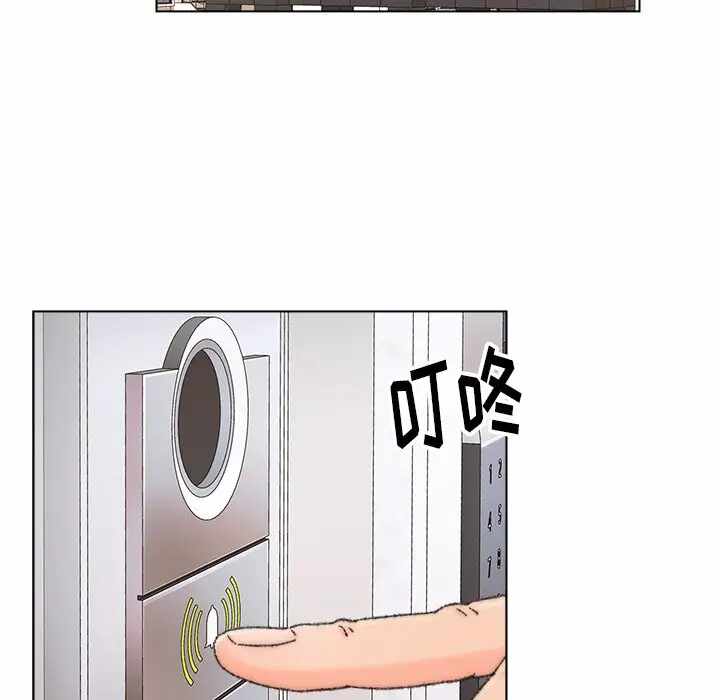第102张