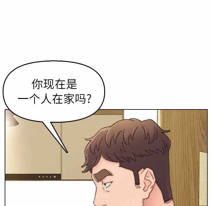 第109张