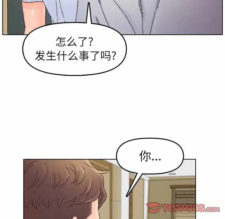 第112张