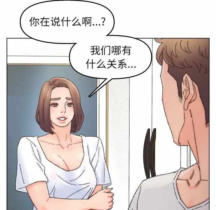 第114张