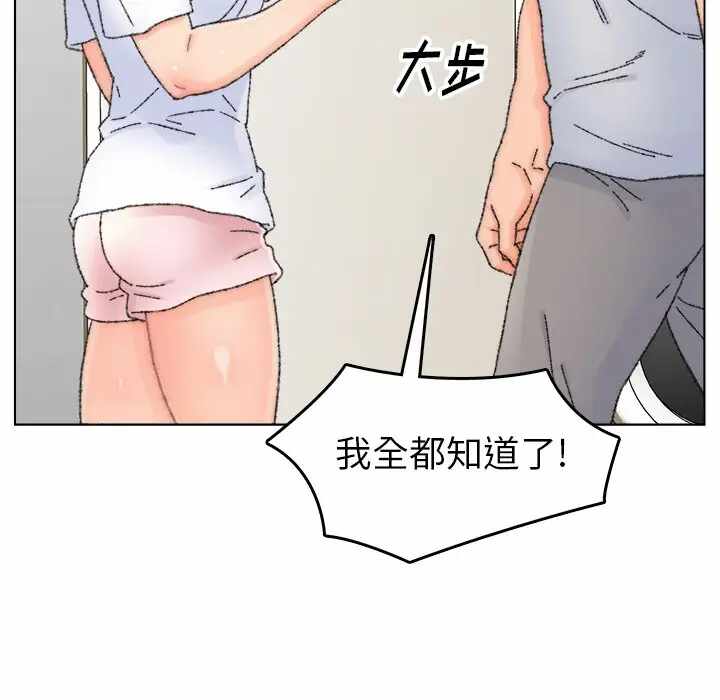 第117张
